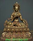 18 Daming Yongle Old Copper Gilt Gems Green Tara Guanyin Buddha Statue