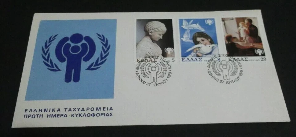 GREECE FDC International Year of Child 1979 Girl with Doves Mother with Children - Image 1 of 2