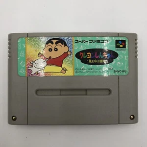 Buntstift Shin-chan - Arashi wo Yobu Nintendo Super Famicom SFC - (Japan) - NTSC  - Bild 1 von 3