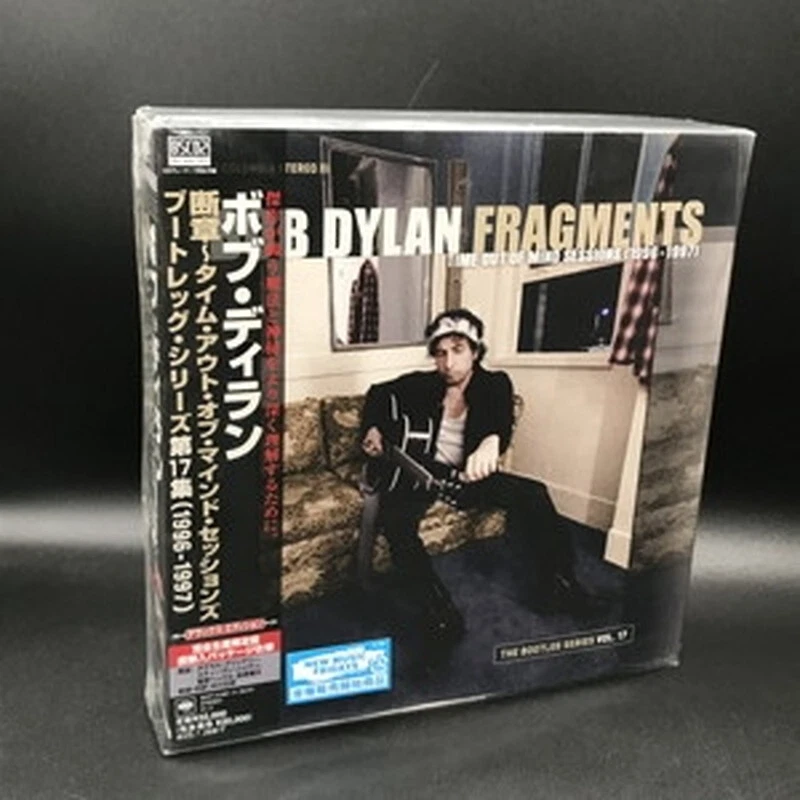 Bob Dylan/Fragments-Time Out Of Mind Sessions (1996-1997):The  SICP31581 Used CD - Image 1 of 1