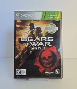 Gears of War Twin Pack Complete in box authentic from Japan for Xbox 360 - Picture 1 of 4