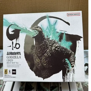 Godzilla 2023 Hotline Radiating Edition 2024 Venue Limited hands-on Model - Picture 1 of 12