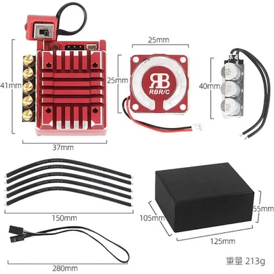 Brushless ESC MOD-STOCK fit for RBR/C 120A Off-Road Climbing Remote Control Car - Image 1 of 4