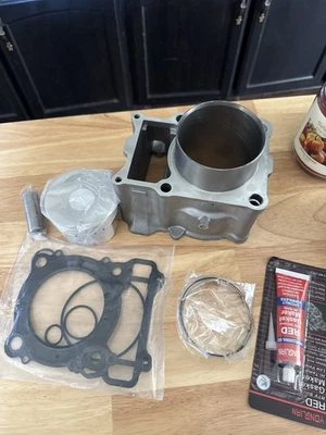 Kit de reconstrucción de pistola de cilindro de 88 mm 400cc450cc ATV motor de go kart para moto de cross - nueva caja abierta Foto 1 de 4