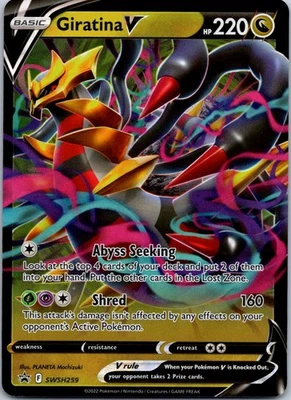Black Star Promo Giratina V SWSH259 Promo SWSH: Sword & Shield Promo Cards - Image 1 of 2