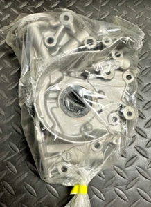 ITM Engine Oil Pump - 057-972 / MD139643 - For Mitsubishi, Dodge, Hyundai & More - Picture 1 of 3