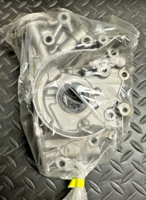 Масляный насос двигателя ITM - 057-972 / MD139643 - для Mitsubishi, Dodge, Hyundai и других - Изображение 1 из 3