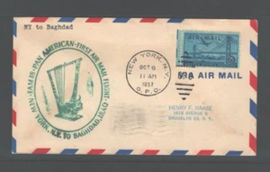 NEW YORK TO BAHDAD PAN- AM 18, INAUGURAL FLIGHT COVER, 10/06/1957.  As per Scan - Picture 1 of 2