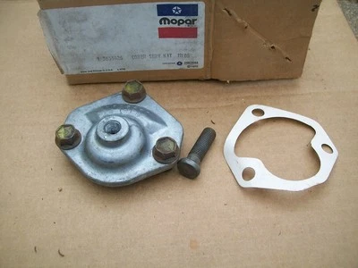 NOS MoPar 1974-1989 Dodge Truck Ramcharger Manual Steering Gearbox Side Cover - Image 1 of 2