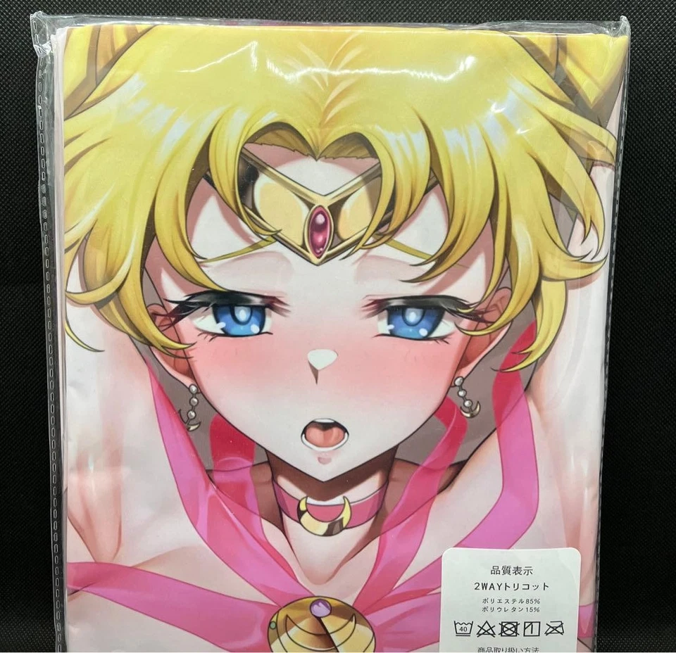 Sailor Moon Tsukino Usagi Dakimakura Pillow Cover 2 Way 160x50cm New - Image 1 of 1