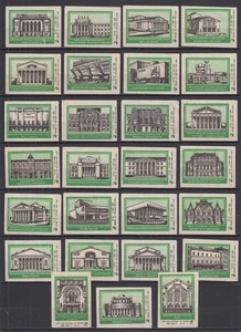 USSR - 1970-1980s "Soviet Theaters" Matchbox Labels - Lot 17 - Picture 1 of 1