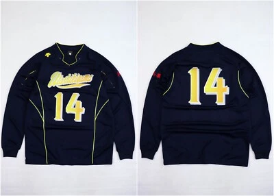 Uniforme Escolar Descente Japón Utashikiyama Diseño Tecnológico Camiseta Manga Larga Talla L Foto 1 de 4