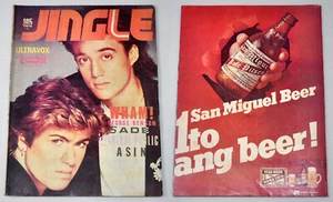 1985 Philippinen JINGLE MUSIKMAGAZIN Wham, Tears For Fears KAPITEL 105 - Bild 1 von 6