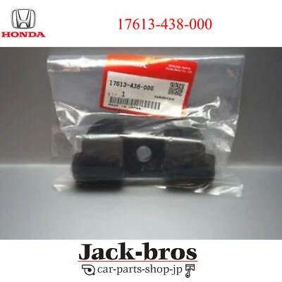 Tanque de goma Honda genuino OEM CB750 NOS CB750F CB900F 750 900 17613-438-000 Foto 1 de 3