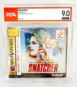 Sealed SNATCHER SEGA SATURN 1996 Konami Graded WATA PSA 9.0 A+ NTSC-J NEW RARE!
