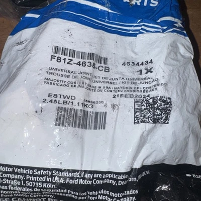 正品福特 2005 - 2017 F-350 超级传动轴通用接头 F81Z-4635-CB — 第 1/2 张图片