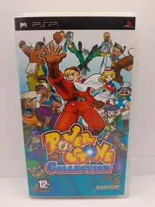 Power Stone Collection 1 & 2 | PlayStation Portable PSP, UK PAL | Komplett, sehr guter Zustand - Bild 1 von 7