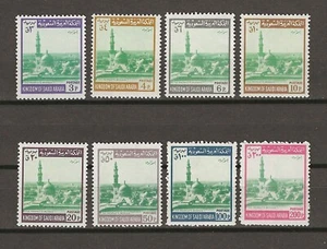 SAUDI ARABIA 1968/75 SG 857/866 MNH - Picture 1 of 2