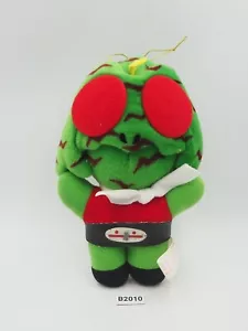 Kamen Masked Rider Amazon B2010 Banpresto 6 Zoll Plüschtier 1992 Spielzeug Puppe Japan - Bild 1 von 8