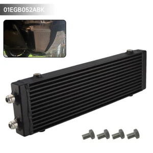 Universal Dual Pass Bar & Plate Oil Cooler 18.5"x5.5"x1.58" Core Large -Black - Picture 1 of 10