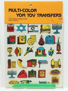 Vintage YOM TOV Rub-On Transfers (Ktav Holiday Products) Jewish Paper Crafts - Picture 1 of 3