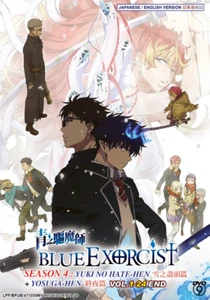 DVD ENGLISH DUBBED BLUE EXORCIST SEASON 4 (Vol.1-24End)+Yosuga-Hen All Region - Imagen 1 de 4