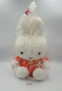 Miffy C2601 Rabbit Bunny Sekiguchi 2010 Plush 8" TAG Toy Doll japan Dick Bruna - Picture 1 of 7