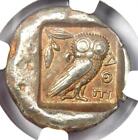 Pièce de monnaie tétradrachme hibou d'Athènes 475-465 av. J.-C. - Choix NGC VF - Première édition !