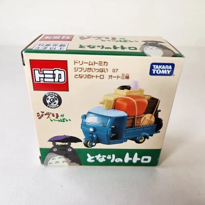 Takara Tomy Dream Tomica My Neighbor Totoro 07 Daihatsu Truck Car Studio Ghibli - Image 1 of 4