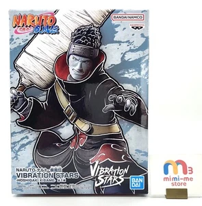 Figura NARUTO Shippuden Kisame Hoshigaki VIBRATION STARS BANPRESTO sin abrir - Imagen 1 de 9