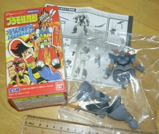 Bandai Pramo Kyoshiro Soul Spirit All Species Perfect Gundam Geong Musha Red