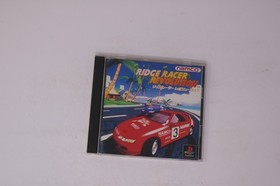 Ridge Racer Revolution Sony PlayStation PS1 JPN (Region Locked)