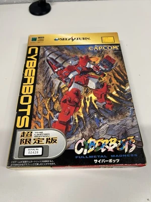 Cyberbots (Sega Saturn, 1997) Limited Edition Complete Box Set Mint Japan Import - Image 1 of 4