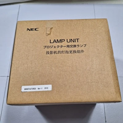 Repuesto genuino NEC NP07LP para lámpara NEC UNIDAD DE LÁMPARA ULE4-36 Foto 1 de 4