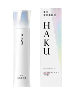 Haku Melanofocus IV/Main body/45 g/Spreads smoothly Fragrance-free Japan - Picture 1 of 3