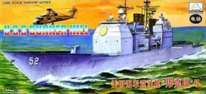 MiniHobby 1/350 80702 USS Cruiser Bunker Hill Montagemodell - Bild 1 von 1