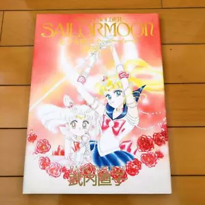 Dibujos Originales de Sailor Moon Vol.2 Naoko Takeuchi Anime Ilustración - Imagen 1 de 2