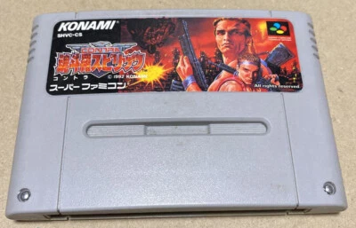 Contra Spirits The Alien Wars Nintendo Super Famicom SNES Japanese ver Tested - Image 1 of 4