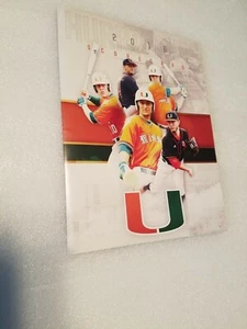 2016 University of Miami Baseball Scorecard & Florida Gators Roster  - Picture 1 of 5