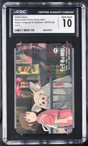 CGC 10 Studio Ghibli SPIRITED AWAY Promotional PHONE CARD promo ANIME Gem Mint ! - Picture 1 of 2