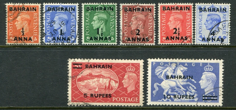 Bahrein 1950-55 en GB set ex. 2r/2s6d SG 71-79 ex. 77 usado (cat. £55) Foto 1 de 1