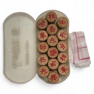 Chinese Chess Xiangqi Strategy Fun Portable Board Game Carved Wooden Checkers C4 - Picture 1 of 4