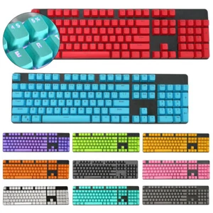 104Pcs/Set PBT Universal Backlit Key Cap Keycaps for Cherry Mechanical Keyboard - Picture 1 of 23