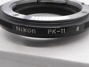 Nikon PK-11 Auto Verlängerungsrohr / Ring 8mm - guter Zustand getestet auf einer d100 - Bild 1 von 3