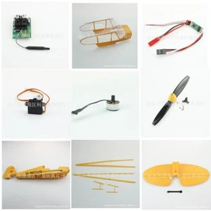 KingVal Fuselage/Wing Brace/Paddle Blade/Servo/ESC For WLtoys XK A160 RC Glider - Picture 1 of 19