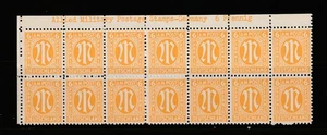 Alemania Scott# 3N5a MH-MNH Inscripción Bloque 14 Franqueo Militar Aliado - Imagen 1 de 2