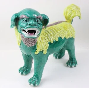 Early 20th c. Chinese porcelain foo lion dog sculpture figurine 9" long - Picture 1 of 7