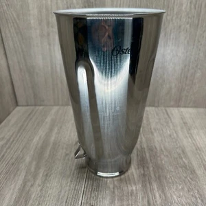 Oster Osterizer Stainless Steel Blender Pitcher Jar Tapered 40oz(5Cups) Silver - Picture 1 of 9
