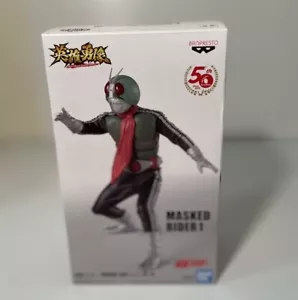 Banpresto Kamen Rider Hero's Brave Masked Rider 1 Ver. B Statue Figur grün - Bild 1 von 5