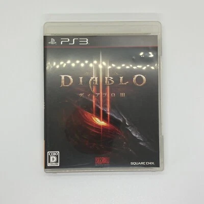 Diablo III Sony PlayStation PS3 Square Enix 2014 Blizzard versión japonesa - Imagen 1 de 4